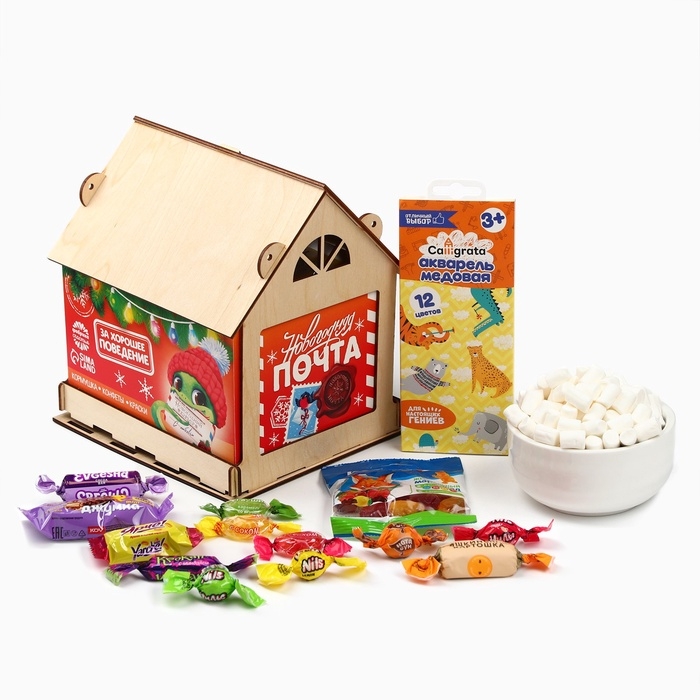 Сладкий детский подарок &laquo;Почта&raquo;: шоколадные конфеты, кормушка-домик, краски, 500 г.