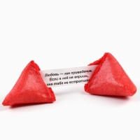 Подарочный набор &laquo;Волшебного года&raquo;: горячий шоколад 125 г ( 5 шт. х 25 г)., маршмеллоу 50 г., печенье с предсказаниями 4 шт.