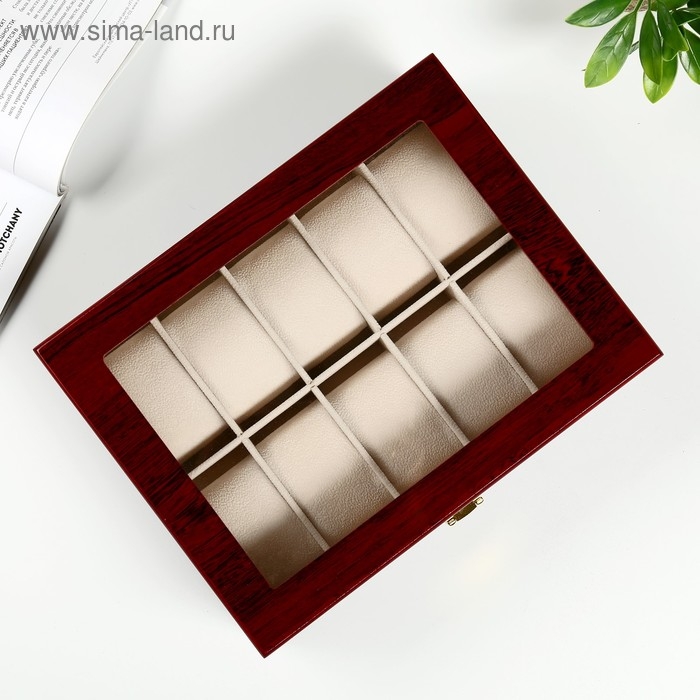 Шкатулка дерево под часы 10 отделений "Красно-коричневая" лак 8х26х20 см