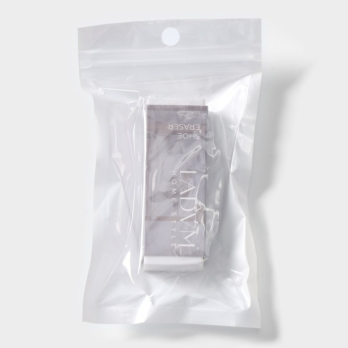 Ластик для чистки светлой обуви LaDо́m, 7,5&times;2,5&times;1,5 см, цвет белый