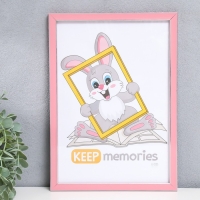 Фоторамка пластик "Акварель" 21х30 см, розовый Фоторамка пластик "Акварель" 21х30 см, розовый