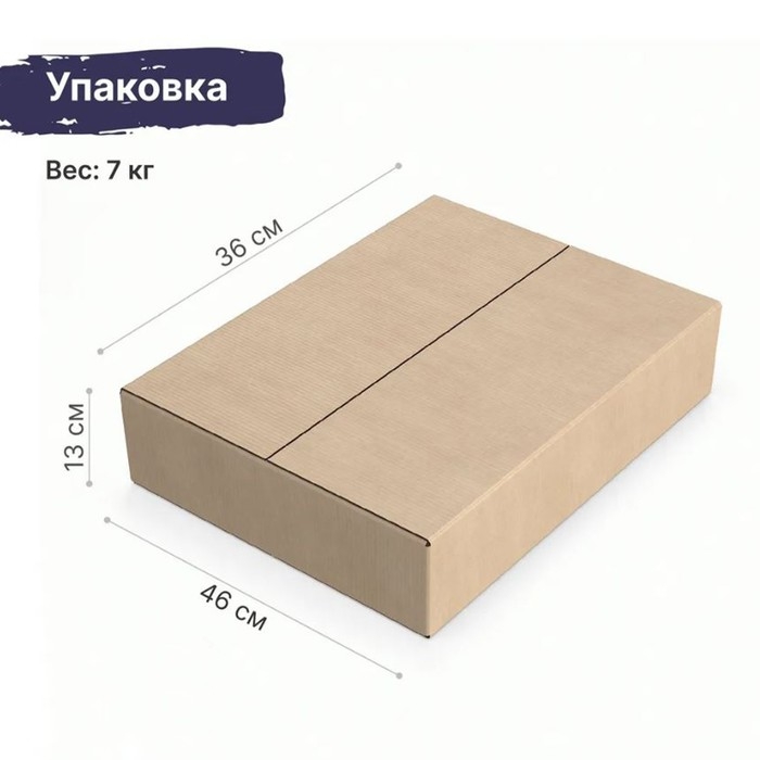 Тумба прикроватная ЛОФТ, 450*353*446, белая