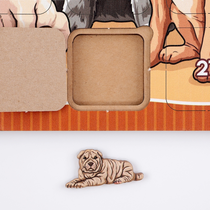 Настольная игра &laquo;Собачки&raquo;