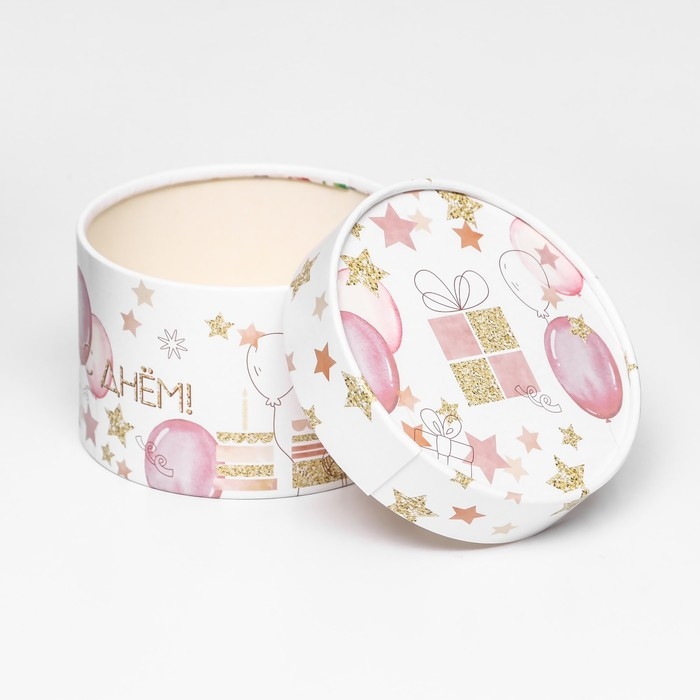 Коробка "С днем рождения!", завальцованная, 13 х 8,5 см