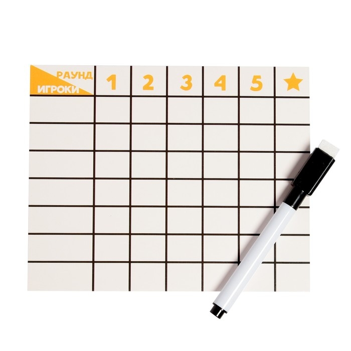 Настольная игра &laquo;Резвые курочки&raquo;, от 2 игроков, 3+