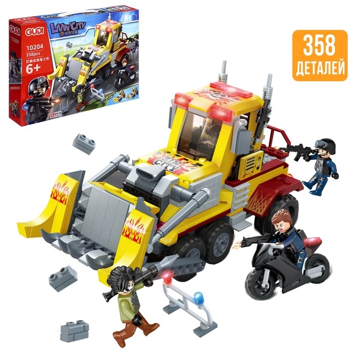 Конструктор &laquo;Спецназ. Дорожная ярость&raquo;, 358 деталей