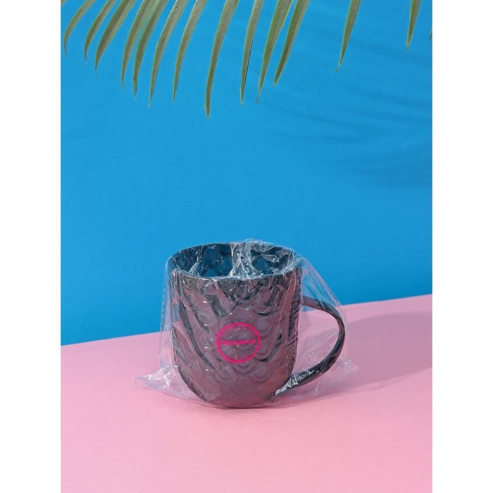 Кружка пластиковая Доляна &laquo;Игра воображения&raquo;, 550 мл, цвет изумрудный