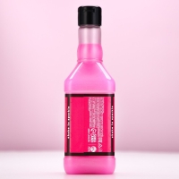 Гель для душа во флаконе виски «Слёзы бывших», 500 мл, аромат клубничного мороженого, Новый Год Гель для душа во флаконе виски «Слёзы бывших», 500 мл, аромат клубничного мороженого, Новый Год