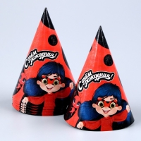 Набор бумажной посуды одноразовый С днём рождения» красный: 6 тарелок, 1 гирлянда, 6 стаканов, 6 колпаков Набор бумажной посуды одноразовый С днём рождения» красный: 6 тарелок, 1 гирлянда, 6 стаканов, 6 колпаков