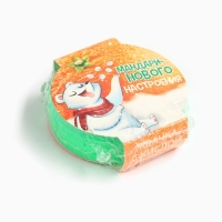 Новый год! Жевательная резинка с кислой пудрой «Мандаринового настроения», 15 г Новый год! Жевательная резинка с кислой пудрой «Мандаринового настроения», 15 г