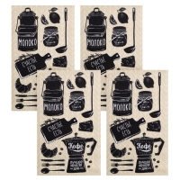 Набор кухонных полотенец Доляна &laquo;Кофе&raquo; 35х60 см - 4 шт, 100% хл