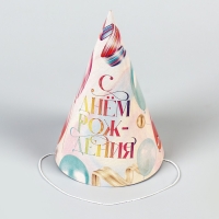 Колпак бумажный &laquo;С Днём Рождения&raquo;, шары, (набор 6 шт)