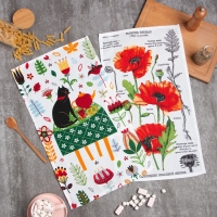 Набор кухонных полотенец Доляна «Весна» 35х60 см - 2шт, 100% хл Набор кухонных полотенец Доляна «Весна» 35х60 см - 2шт, 100% хл