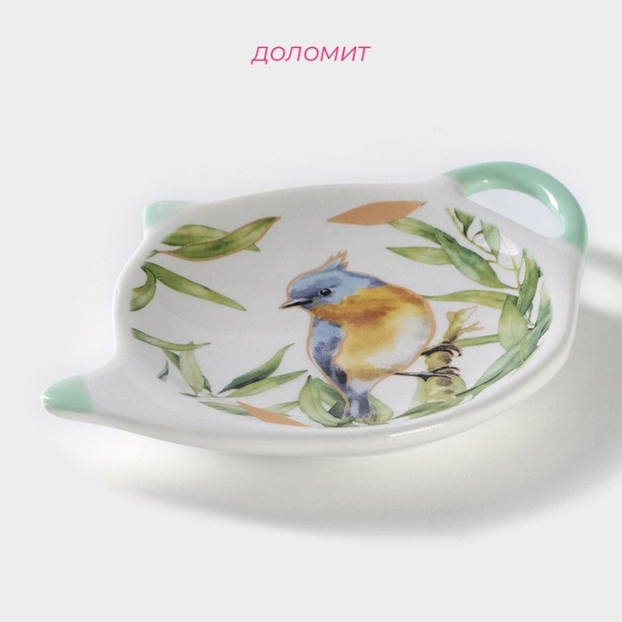 Подставка под чайный пакетик Доляна &laquo;Флора и Фауна&raquo;, 12&times;9 см