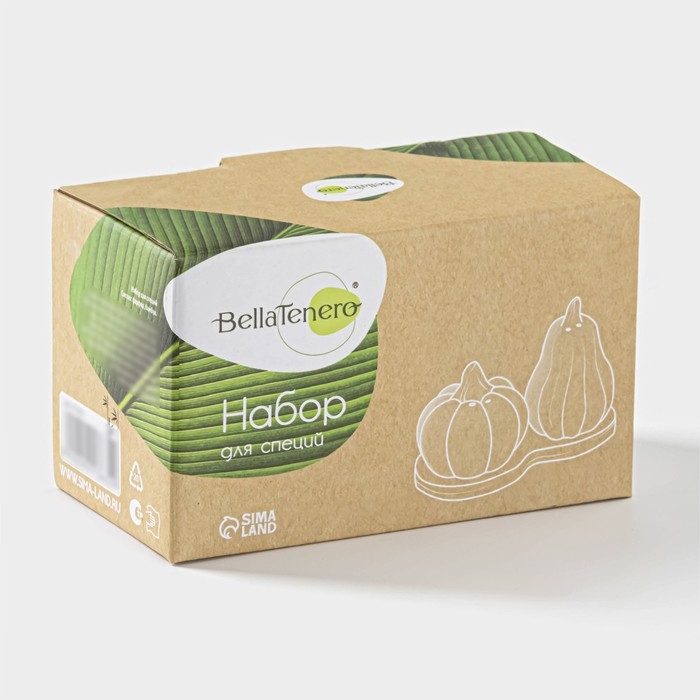 Набор для специй на деревянной подставке BellaTenero &laquo;Витамины&raquo;, 2 предмета: солонка 60 мл, перечница, 60 мл, цвет белый