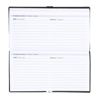 Еженедельник датир 2025г 175х95мм мягк обл иск кож 64л ESCALADA, бл тис, бл 70 г/м&sup2;,чёрный