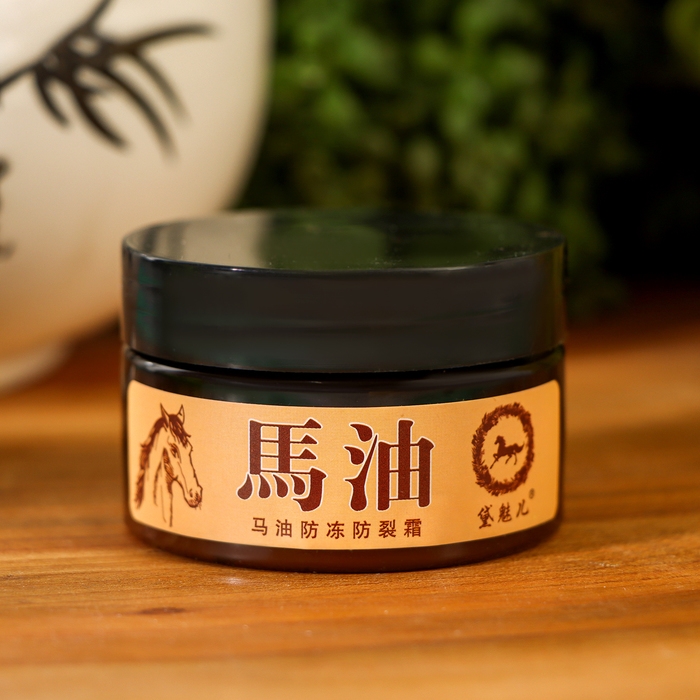 Мазь от сухости и трещин с лошадиным жиром для тела, 50 г Мазь от сухости и трещин с лошадиным жиром для тела, 50 г