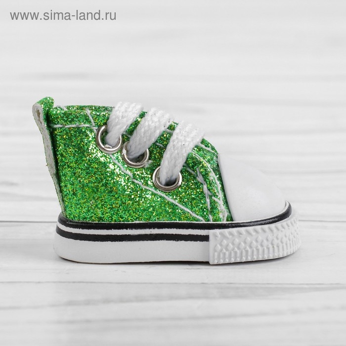 Кеды для кукол «Блёстки», длина подошвы: 5 см, цвет зелёный Кеды для кукол «Блёстки», длина подошвы: 5 см, цвет зелёный