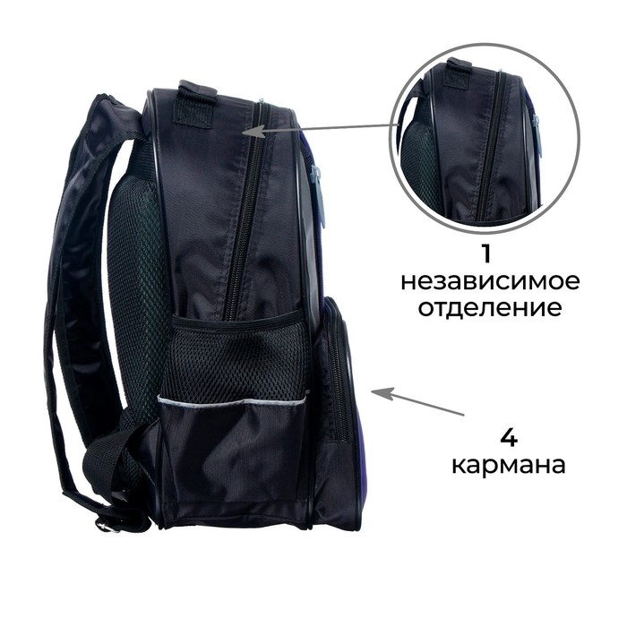 Рюкзак школьный, 37 х 26 х 13 см, эргономичная спинка, Calligrata ОРТ "Маска"