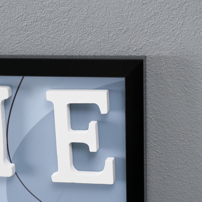 Фоторамка пластик на 5 фото 9х13 см "Дом" с прищепками, чёрная 60х40х2 см