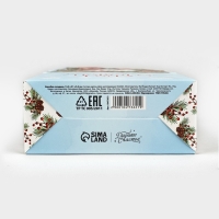 Коробка новогодняя складная &laquo;Волшебного Нового года&raquo; 12.3 х 21 х 5.3 см, Новый год