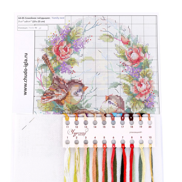 Набор для вышивания крестом &laquo;Семейное гнёздышко&raquo;