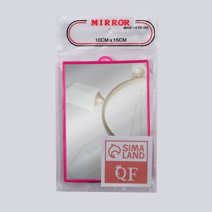 Зеркало настольное - подвесное, зеркальная поверхность 9,2 &times; 13 см, цвет МИКС