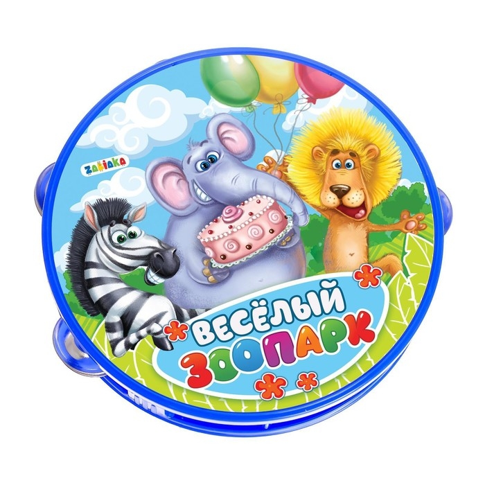 Бубен «Весело поём», большой, МИКС Бубен «Весело поём», большой, МИКС