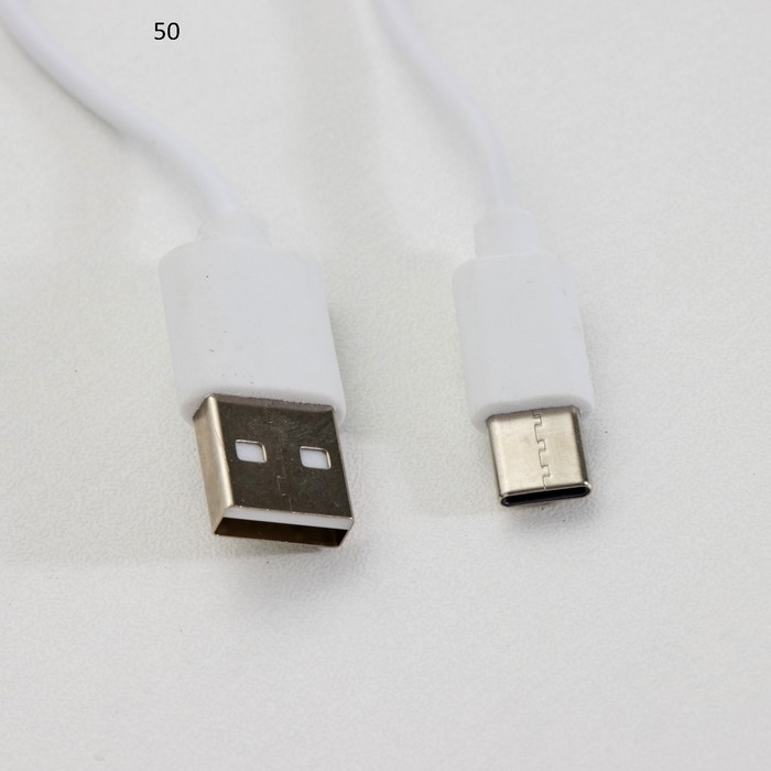 Бра с датчиком движения Бра с датчиком движения "Юник" LED 3000/7000K USB АКБ серебро 7х3х20 см