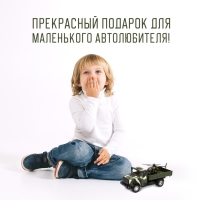 Грузовик металлический «ЗИЛ Армия», инерция, 1:43 Грузовик металлический «ЗИЛ Армия», инерция, 1:43