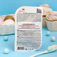 Перламутровые красители для окрашивания пищевых продуктов: розовый, персиковый, лиловый, 3 шт Перламутровые красители для окрашивания пищевых продуктов: розовый, персиковый, лиловый, 3 шт