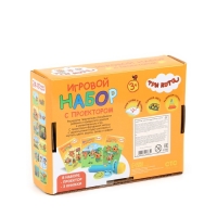 Игровой набор с проектором &laquo;Три кота&raquo;, свет