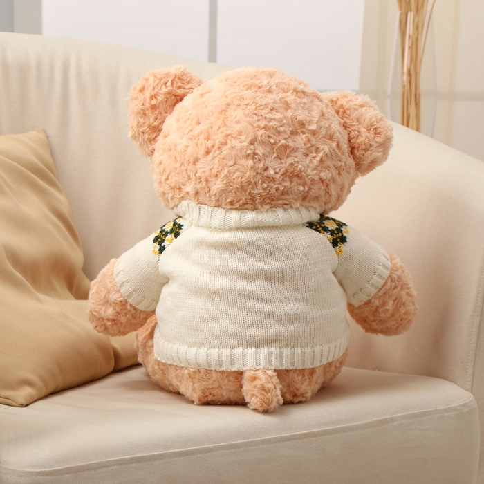 Мягкая игрушка &laquo;Медведь&raquo;, в кофте, 50 см, цвет бежевый