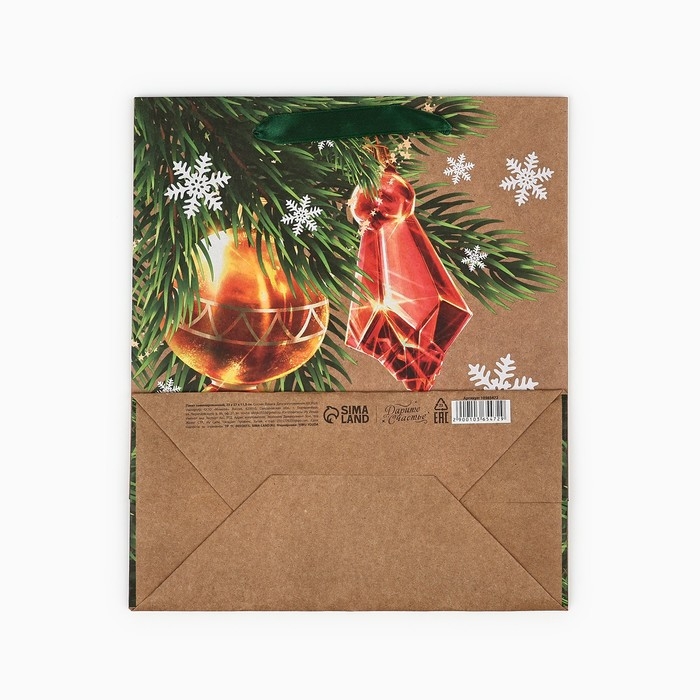 Пакет подарочный новогодний крафтовый вертикальный &laquo;С Новым годом&raquo;, ёлочные игрушки, ML 23 х 27 х 11.5 см , Новый год