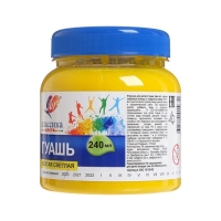 Гуашь "Луч" Классика цвета, 240 мл, жёлтая Гуашь "Луч" Классика цвета, 240 мл, жёлтая