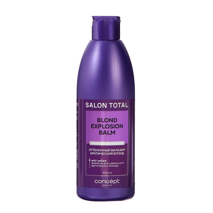 Оттеночный бальзам для волос Concept Эффект арктический блонд, 300 мл Оттеночный бальзам для волос Concept Эффект арктический блонд, 300 мл