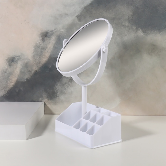 Зеркало с подставкой для хранения &laquo;Круг&raquo;, двустороннее, с увеличением, зеркальная поверхность 14 &times; 17,5 см, цвет МИКС