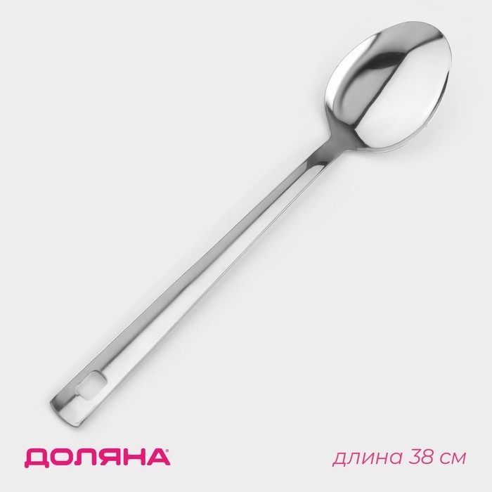 Ложка разливательная из нержавеющей стали Доляна Everyday, 38&times;7 см, толщина 3 мм, цвет серебряный