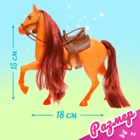 Лошадка для кукол, МИКС
