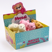 Мягкая игрушка &laquo;Милая медвежонок&raquo;, МИКС