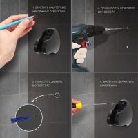 Держатель для душевой лейки ZEIN Z96, регулируемый, черный Держатель для душевой лейки ZEIN Z96, регулируемый, черный