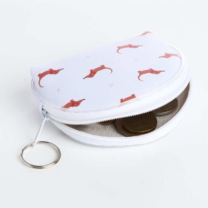 Монетница на молнии &laquo;Выбражулька&raquo;, цвет белый, МИКС