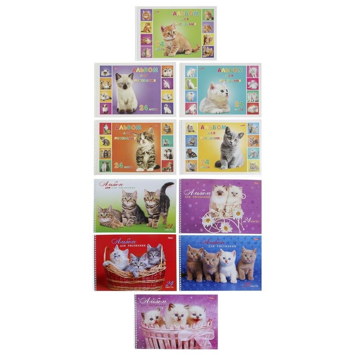 Альбом для рисования А4, 24 листа, на гребне, "Милые котята" обложка мелованный картон, блок 100 г/м&sup2;, перфорация на отрыв, МИКС