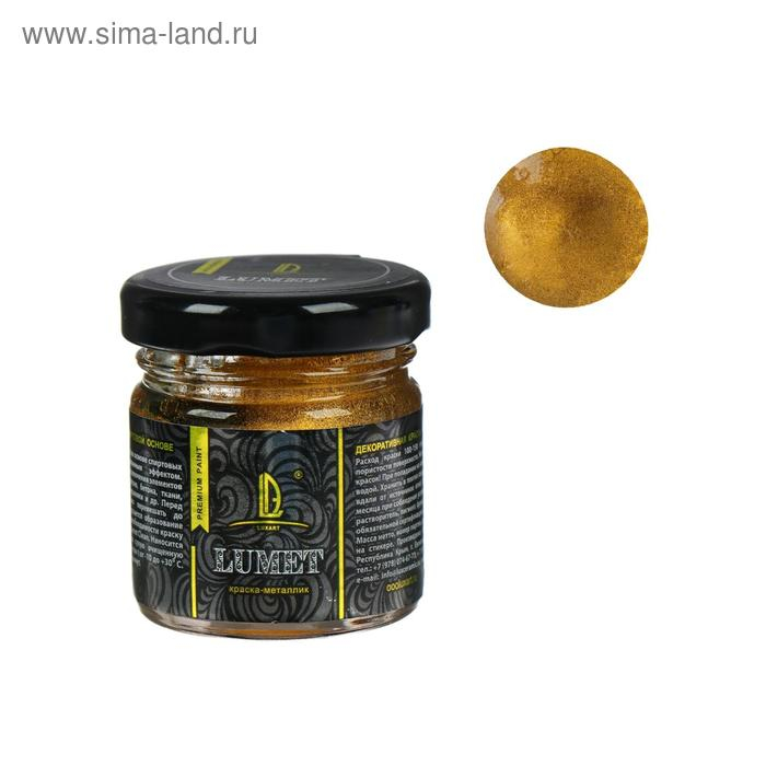 Краска органическая - жидкая поталь Luxart Lumet, 33 г, металлик (рыжее золото) Краска органическая - жидкая поталь Luxart Lumet, 33 г, металлик (рыжее золото) "Солнце Алушты", спиртовая основа, повышенное содержание пигмента, в стеклянной банке