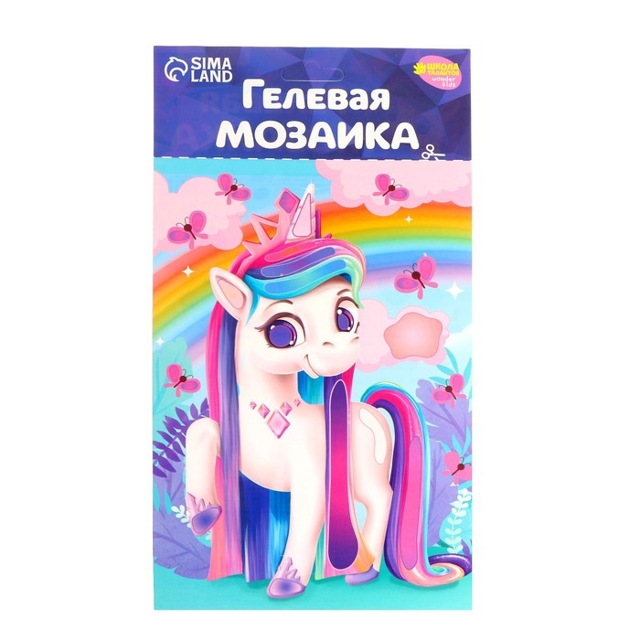 Аппликация гелевыми стразами для детей. Мозаика &laquo;Сказочный единорог&raquo;, набор для творчества