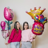 Воздушный шар фольгированный 18" «Ананас», без подложки Воздушный шар фольгированный 18" «Ананас», без подложки