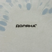 Салатник стеклянный Доляна &laquo;Киви&raquo;, 720 мл, 18,5&times;5 см, цвет зелёный