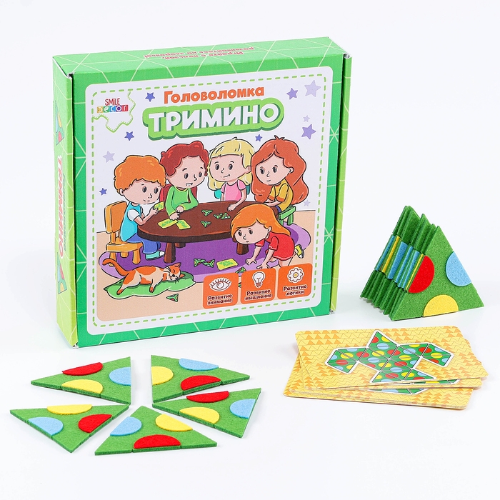 Счётный материал из фетра &laquo;Головоломка. Тримино&raquo;