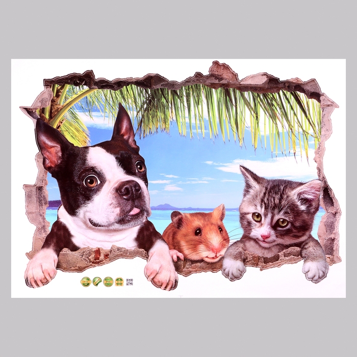 Наклейка 3Д интерьерная Домашние питомцы 70*50см Наклейка 3Д интерьерная Домашние питомцы 70*50см