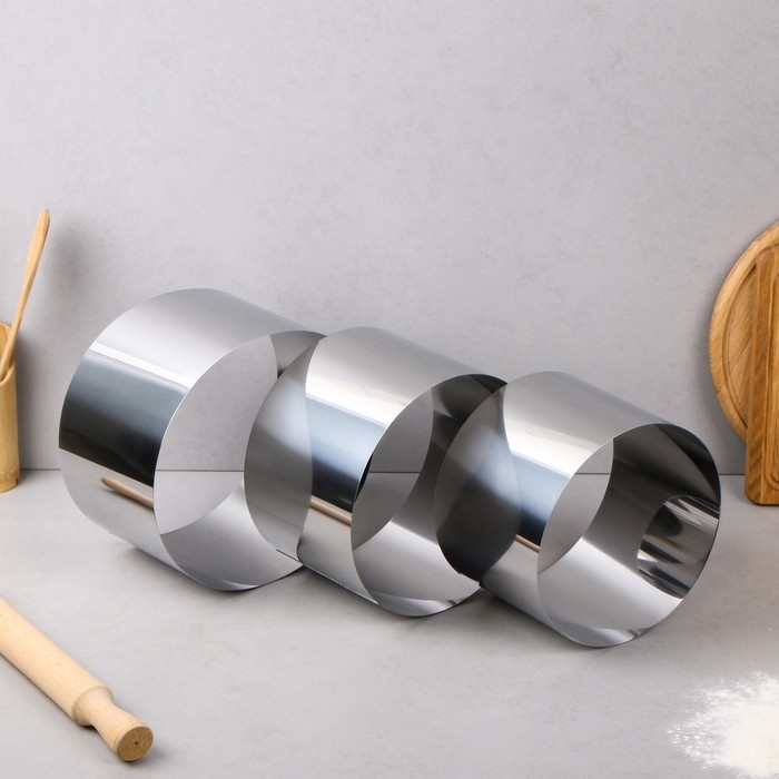 Набор форм для выпечки и выкладки &laquo;Круг&raquo;, d=20 см, 22 см, 24 см, h=14 см, 3 шт